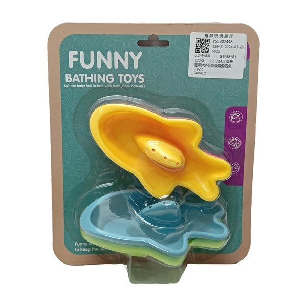 Juguetes para bañera, Barcos x 4 en Blister