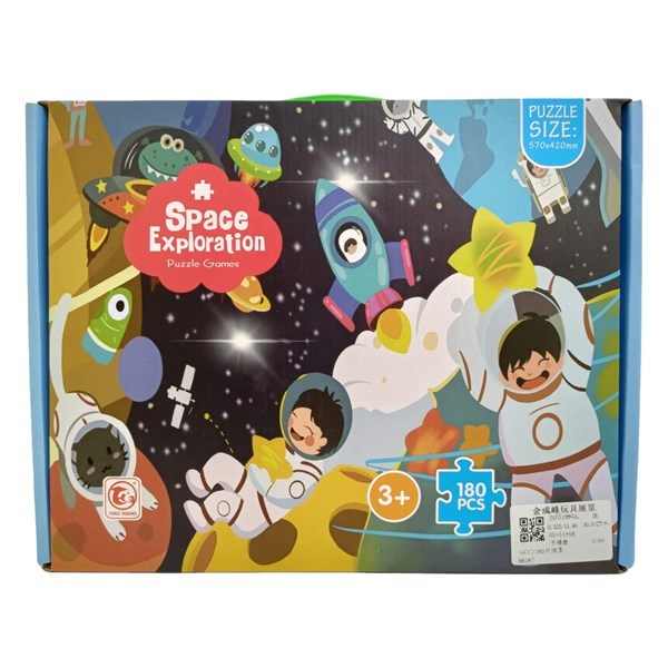 Puzzle ESPACIO de cartón , 180 piezas, en caja
