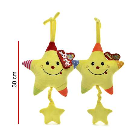 Dormidera Musical Estrella Phi Phi