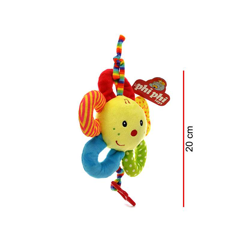 Dormidera Musical Sol Phi Phi