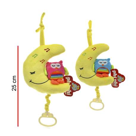 DORMIDERA MUSICAL LUNA CON LECHUZA  Phi Phi