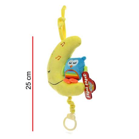 DORMIDERA MUSICAL LUNA CON LECHUZA  Phi Phi