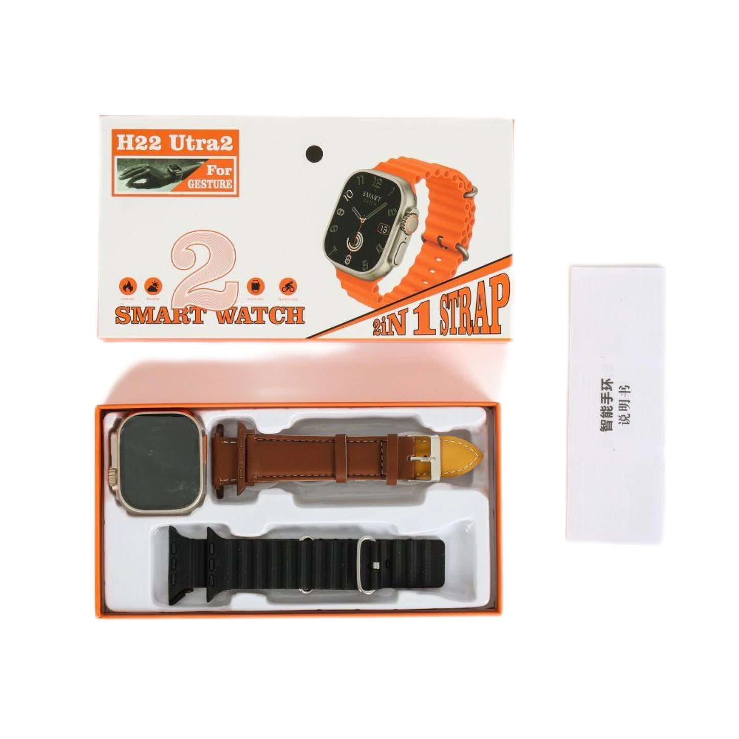 RELOJ SMARTWATCH H22 CON CORREAS INTERCAMBIABLES